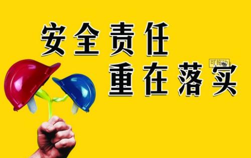 K8凯发新厂年底正式投产转型升级 迎来聚氨酯固化剂行业新格局!