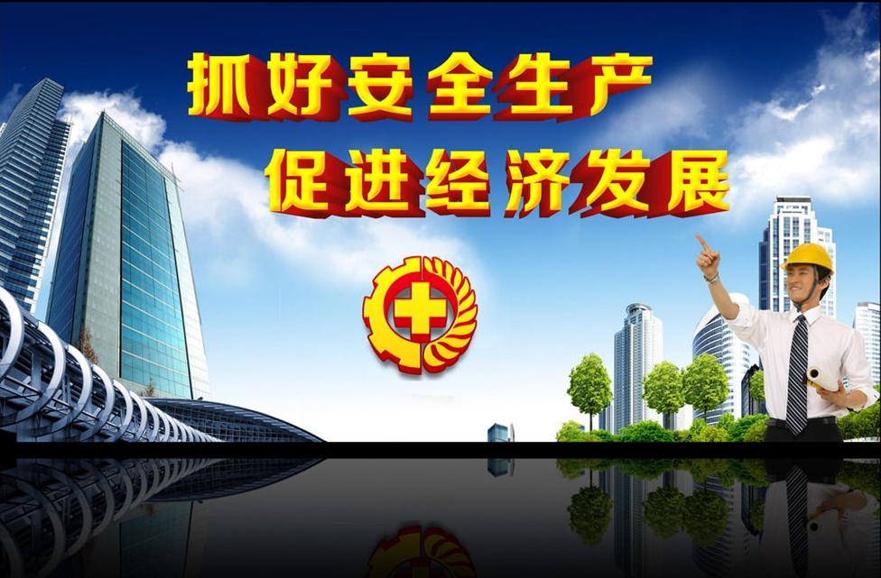 汛期高温备战，K8凯发行动在即