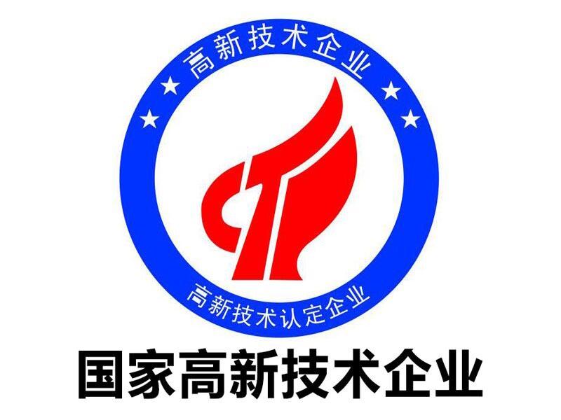 武汉K8凯发获2020年科技人员服务企业专项行动?湖北专项（第一批）”立项支持
