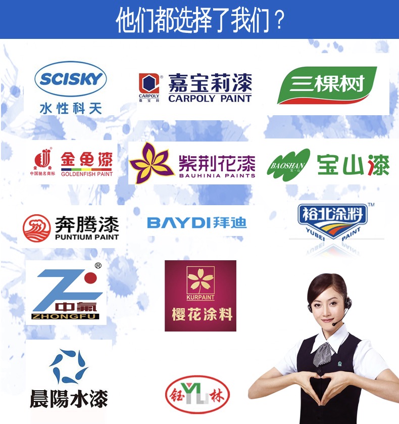 K8凯发合作伙伴 K8凯发合作伙伴